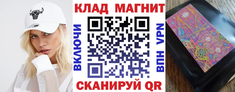 Купить Cocaine  МЕФ  Гашиш  А ПВП  Бошки Шишки  Енисейск