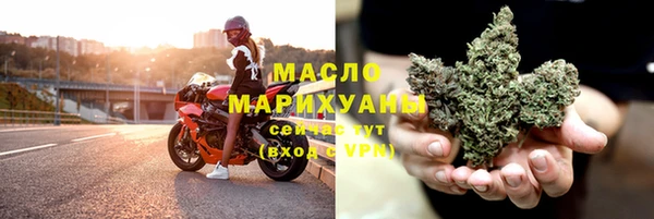 COCAINE Инта