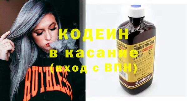 сатива Зеленодольск