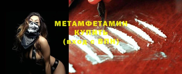 MESCALINE Иннополис