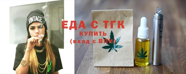 герыч Зерноград