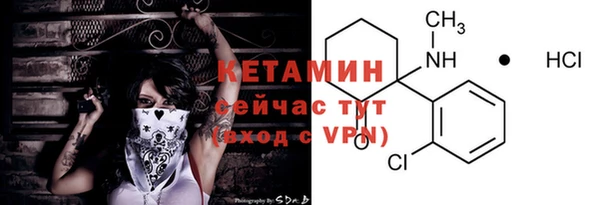 MESCALINE Иннополис