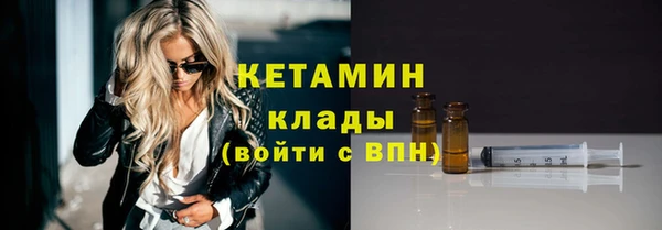 COCAINE Зеленокумск