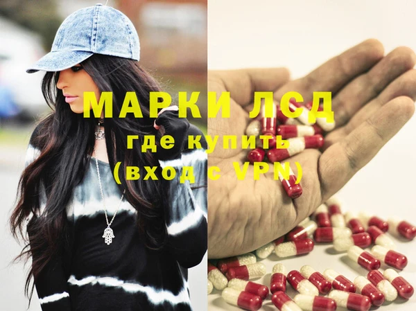 COCAINE Зеленокумск