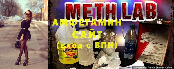 MESCALINE Иннополис