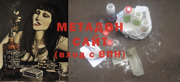 mdpv Инсар