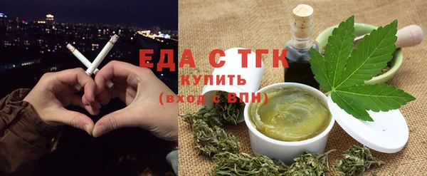 MESCALINE Иннополис