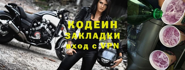 герыч Зерноград
