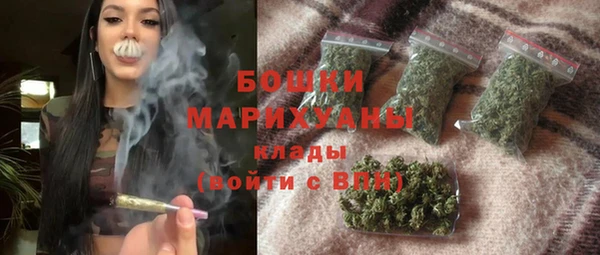 COCAINE Инта