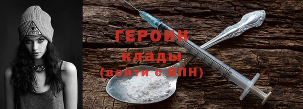 mdpv Инсар