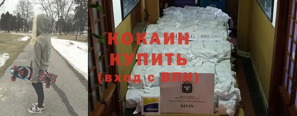 герыч Зерноград