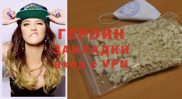 mdpv Инсар