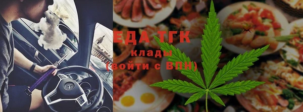 COCAINE Зеленокумск