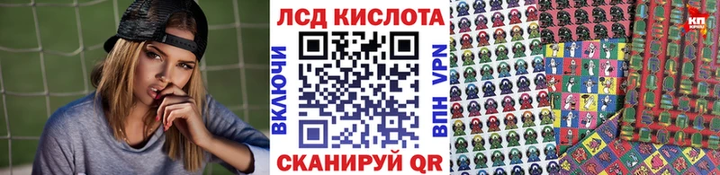 Купить где  Енисейск  Марки NBOMe 1,8мг 